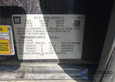 2015 Buick Enclave Leather из США, поврежденный, VIN 5GAKRBKD8FJ153773